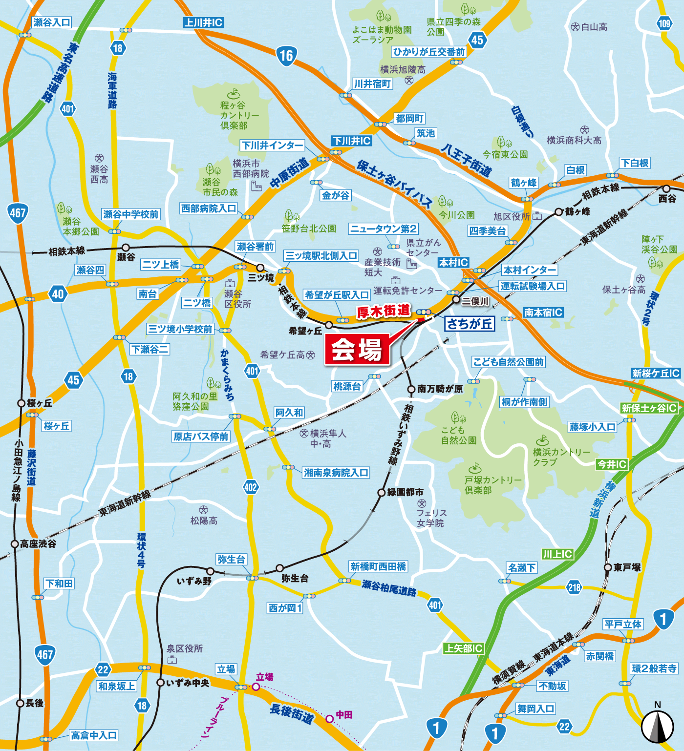 広域地図