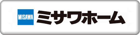 ミサワホーム